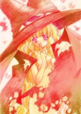 BUY NEW yami to boshi to hon no tabibito - 92261 Premium Anime Print Poster